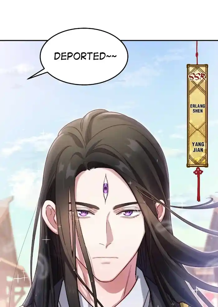 Paixiu Restaurant, Only In But Not Out Chapter 25