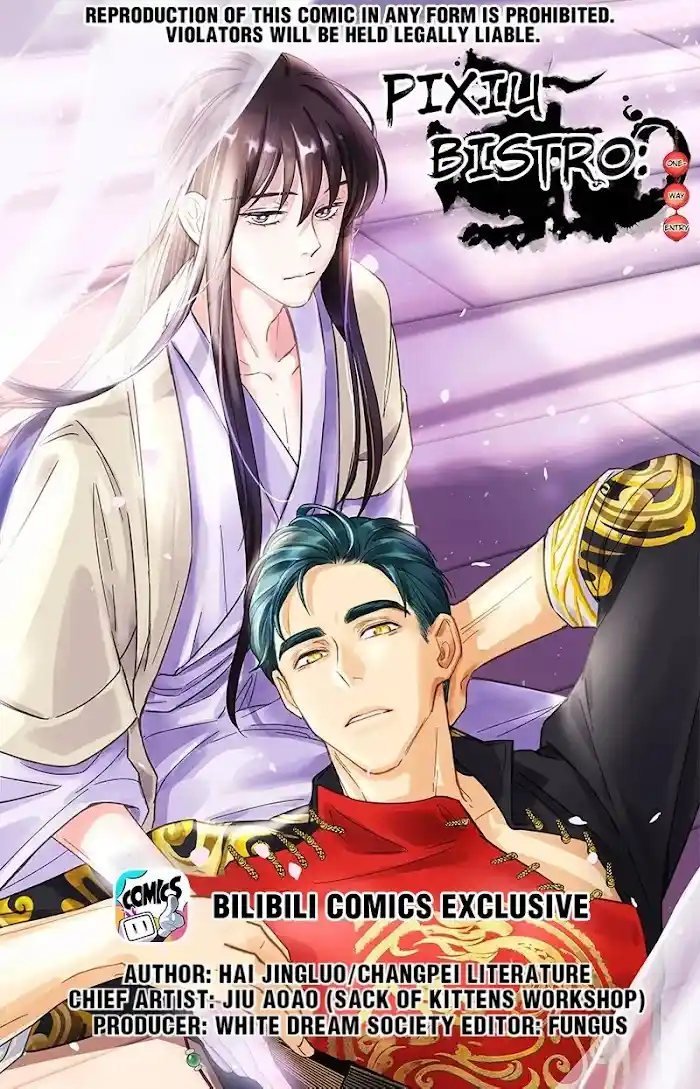 Paixiu Restaurant, Only In But Not Out Chapter 28