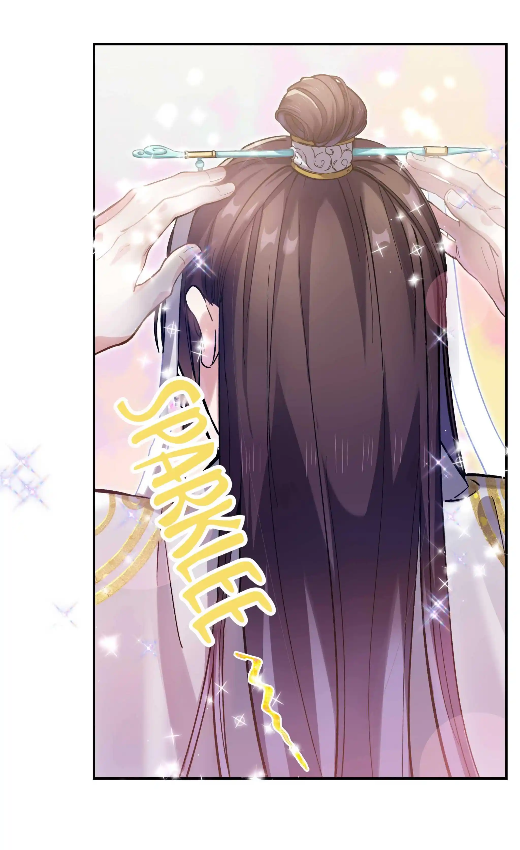 Paixiu Restaurant, Only In But Not Out Chapter 29.2