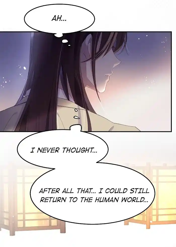 Paixiu Restaurant, Only In But Not Out Chapter 3