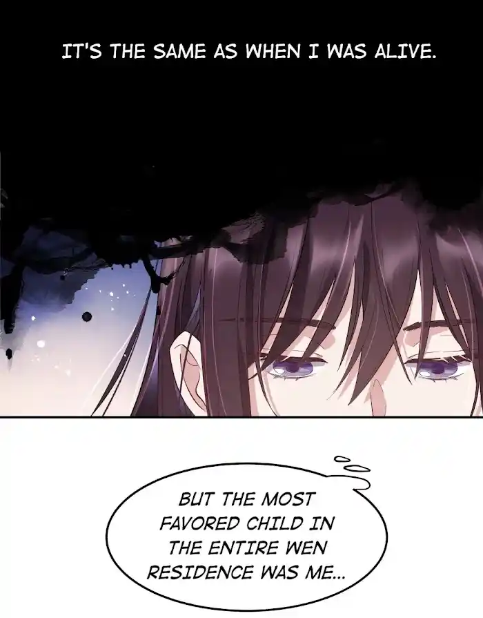 Paixiu Restaurant, Only In But Not Out Chapter 3