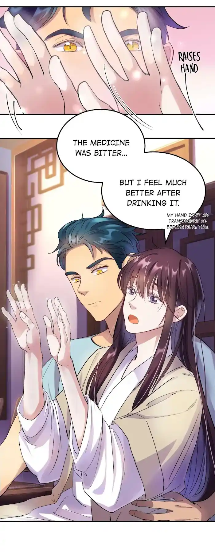 Paixiu Restaurant, Only In But Not Out Chapter 3