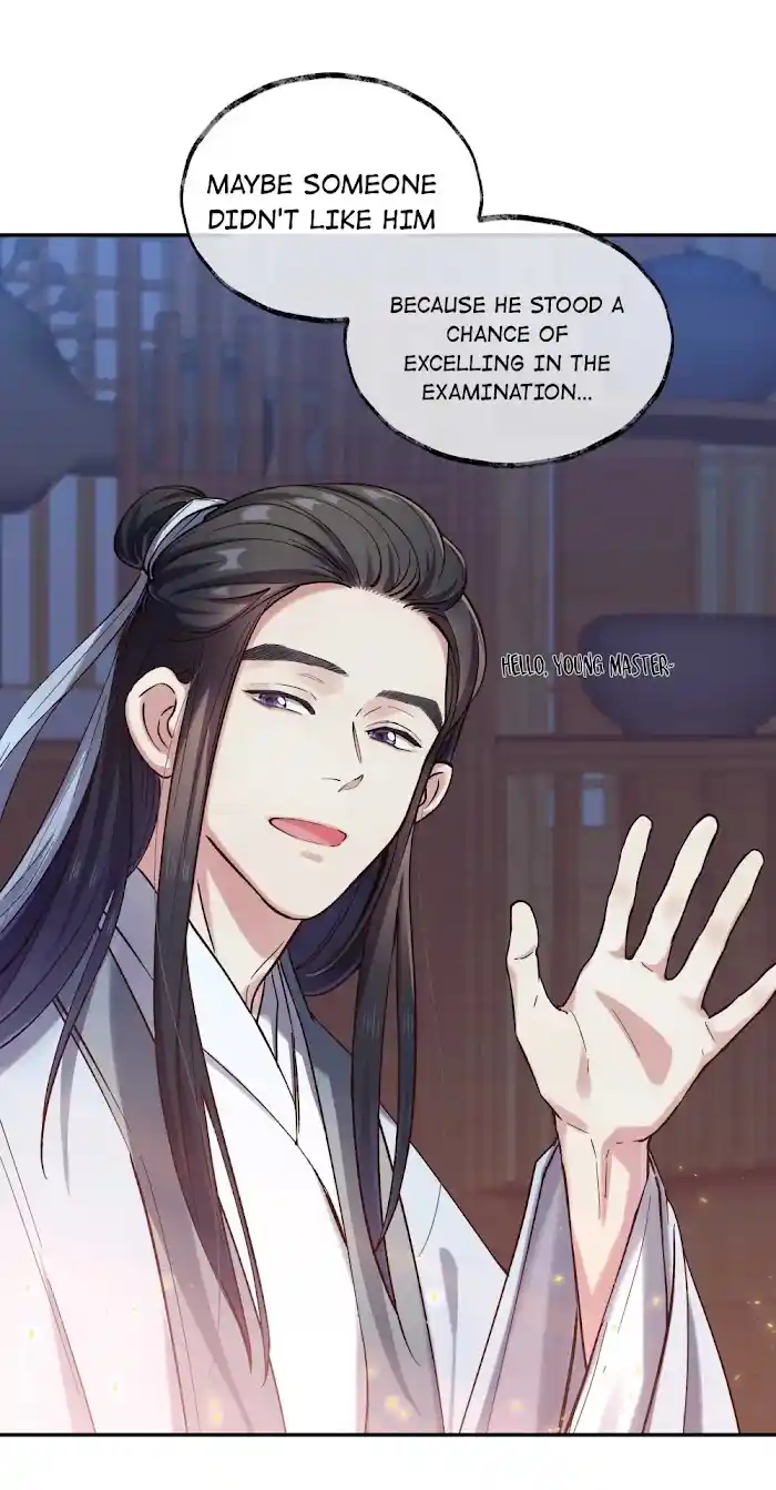 Paixiu Restaurant, Only In But Not Out Chapter 32