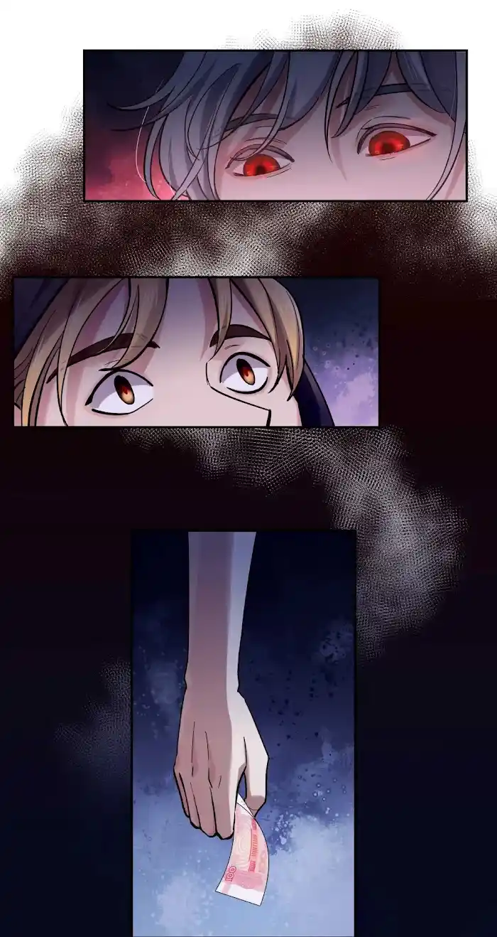 Paixiu Restaurant, Only In But Not Out Chapter 35