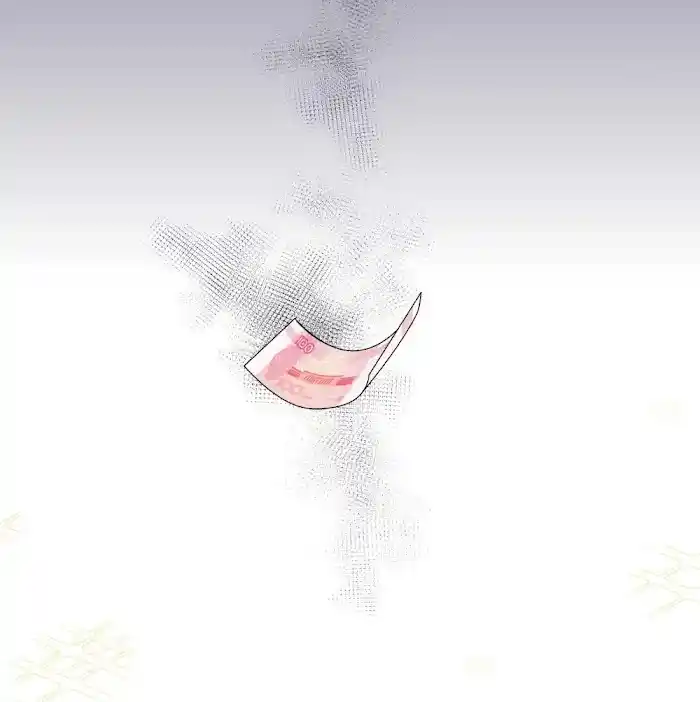 Paixiu Restaurant, Only In But Not Out Chapter 35