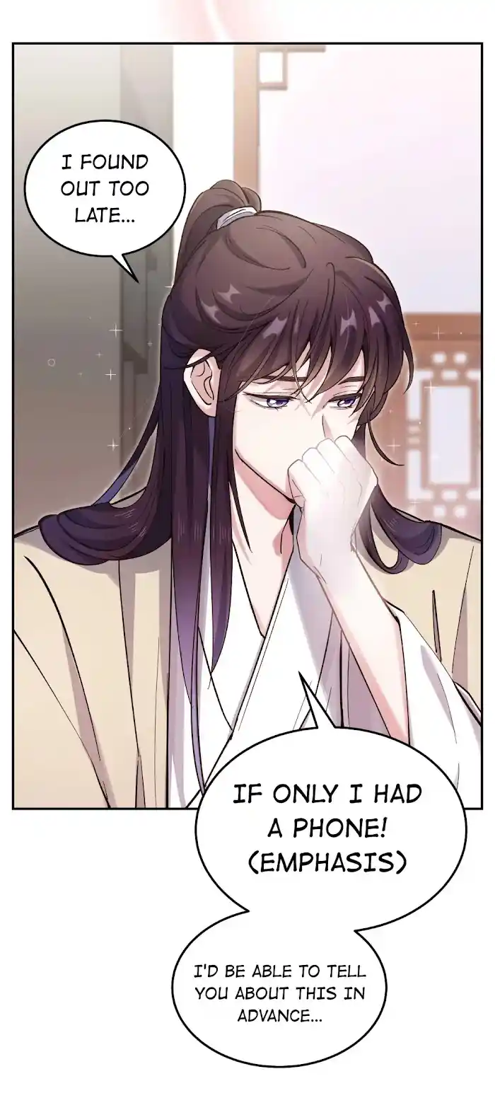 Paixiu Restaurant, Only In But Not Out Chapter 35