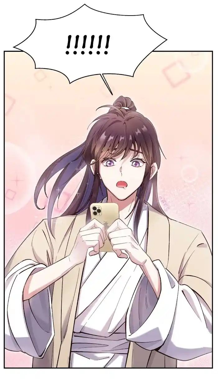 Paixiu Restaurant, Only In But Not Out Chapter 35