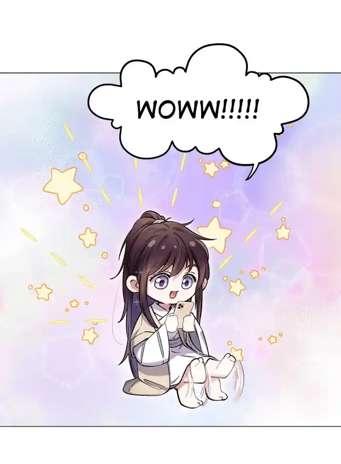 Paixiu Restaurant, Only In But Not Out Chapter 35