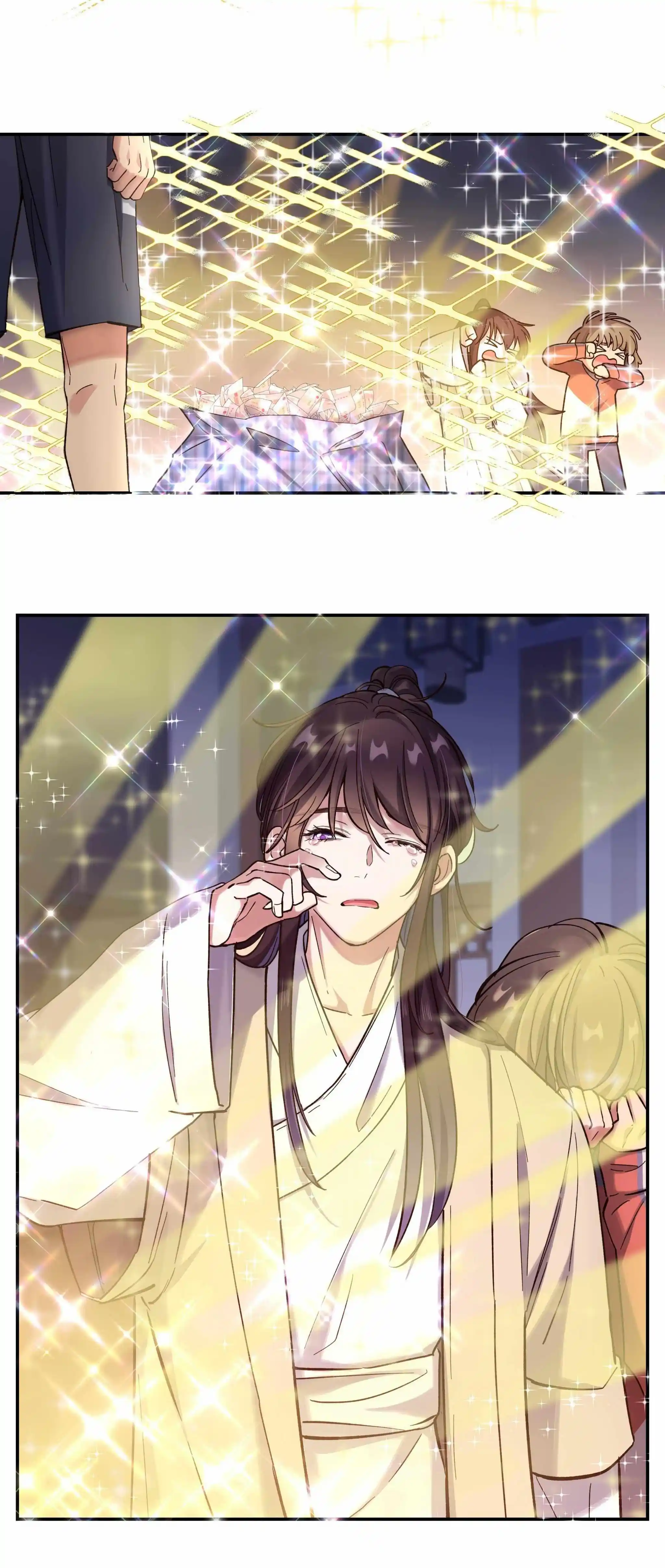 Paixiu Restaurant, Only In But Not Out Chapter 35.1