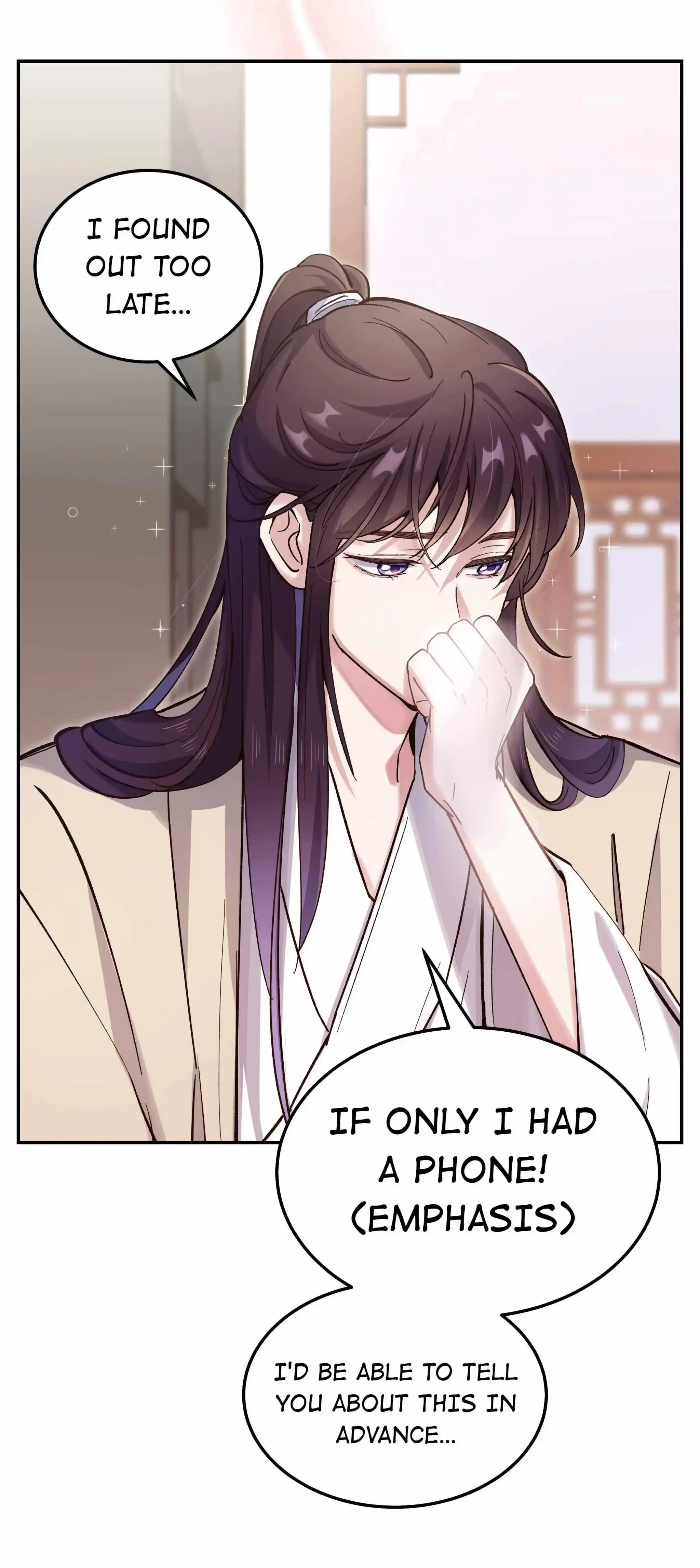 Paixiu Restaurant, Only In But Not Out Chapter 35.2