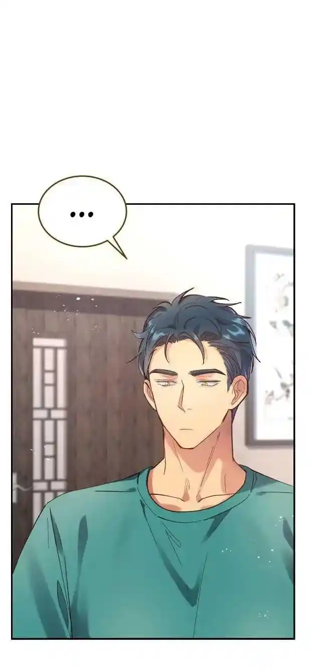 Paixiu Restaurant, Only In But Not Out Chapter 36