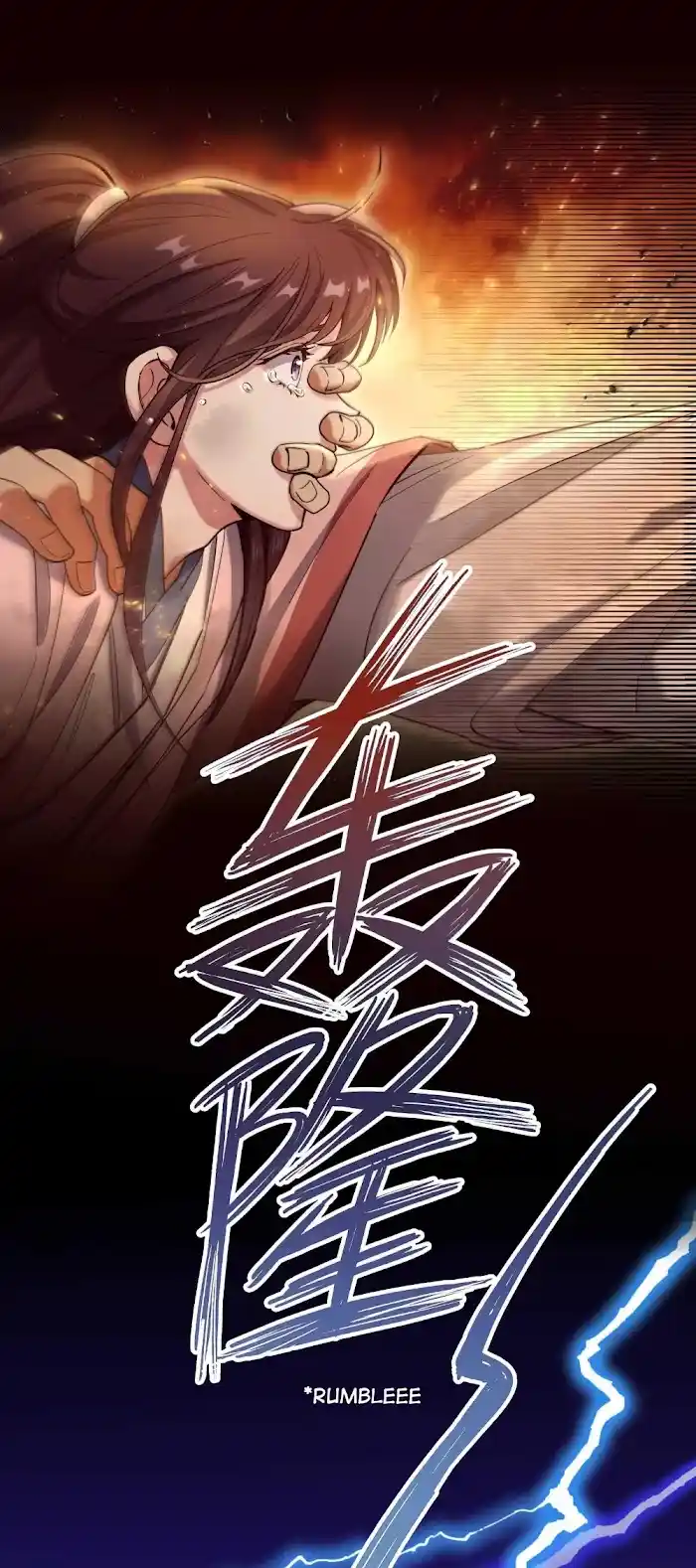 Paixiu Restaurant, Only In But Not Out Chapter 36