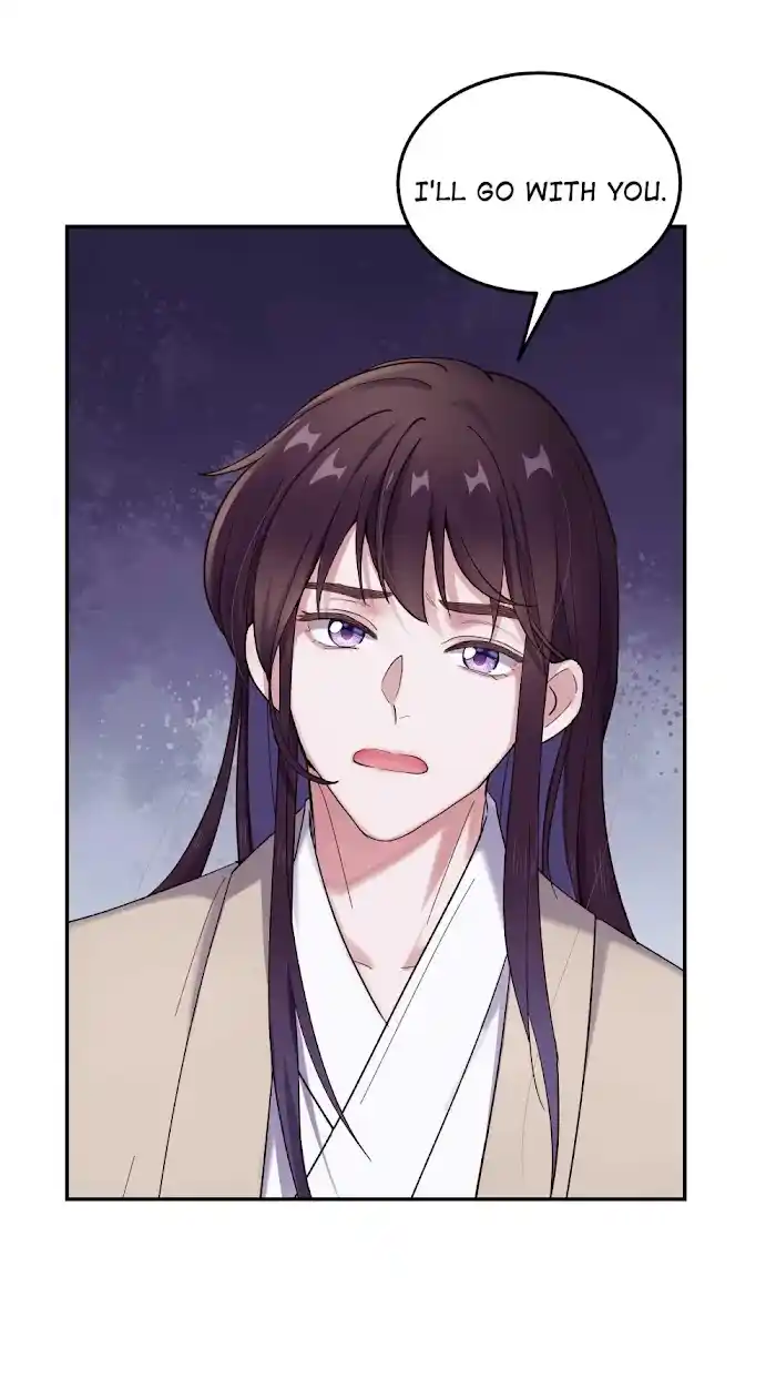 Paixiu Restaurant, Only In But Not Out Chapter 37