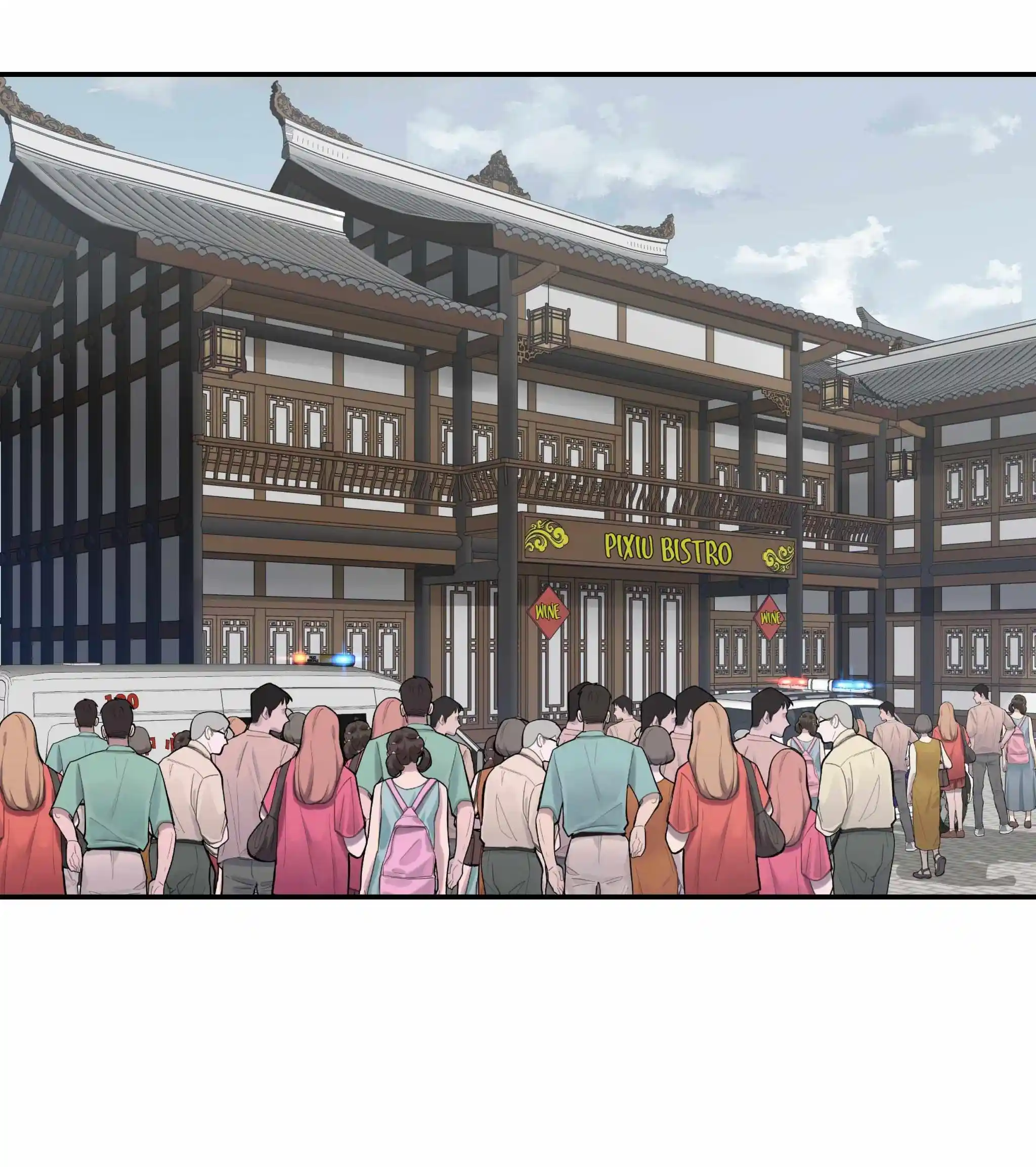 Paixiu Restaurant, Only In But Not Out Chapter 37.1