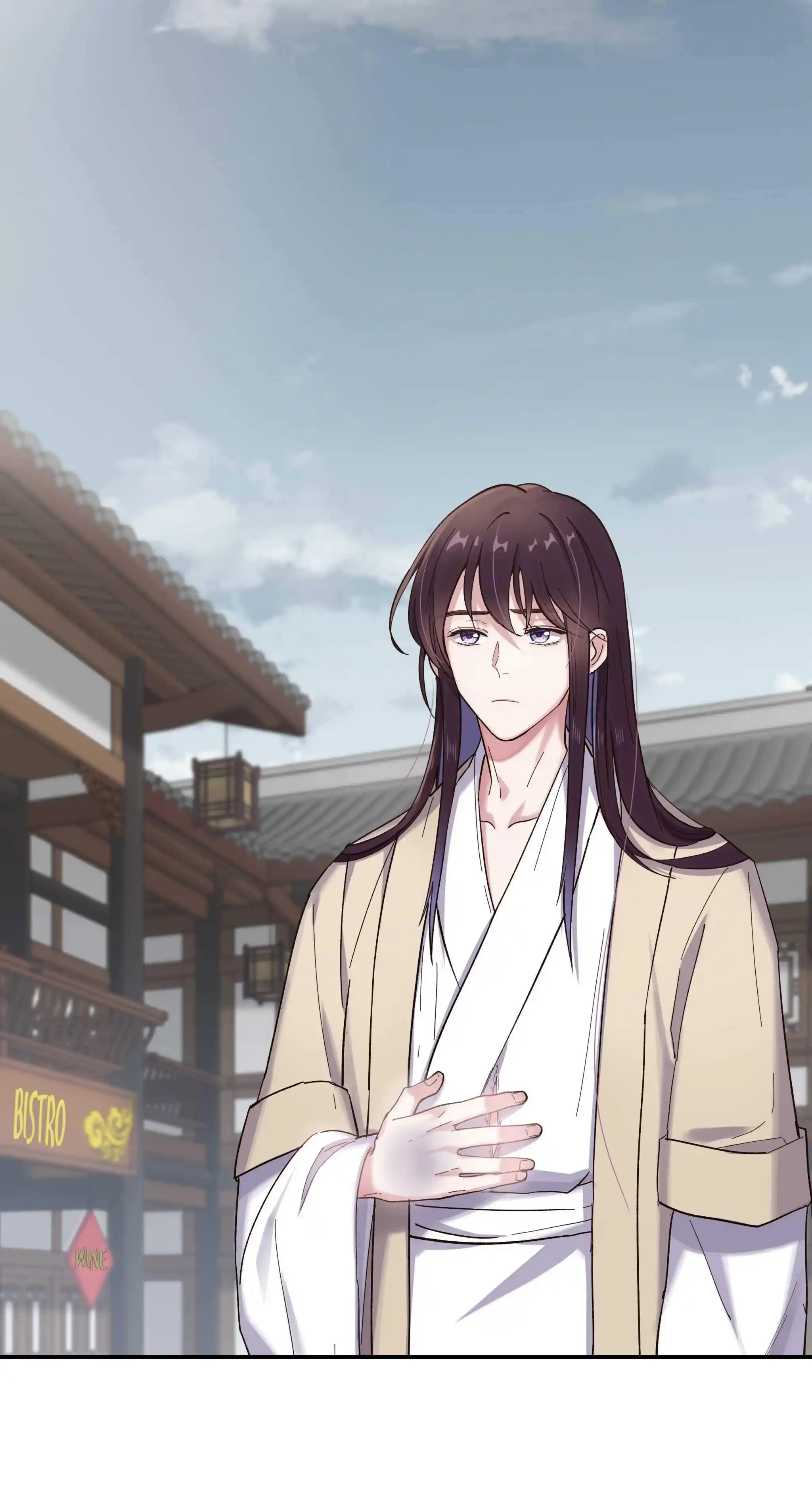 Paixiu Restaurant, Only In But Not Out Chapter 37.2