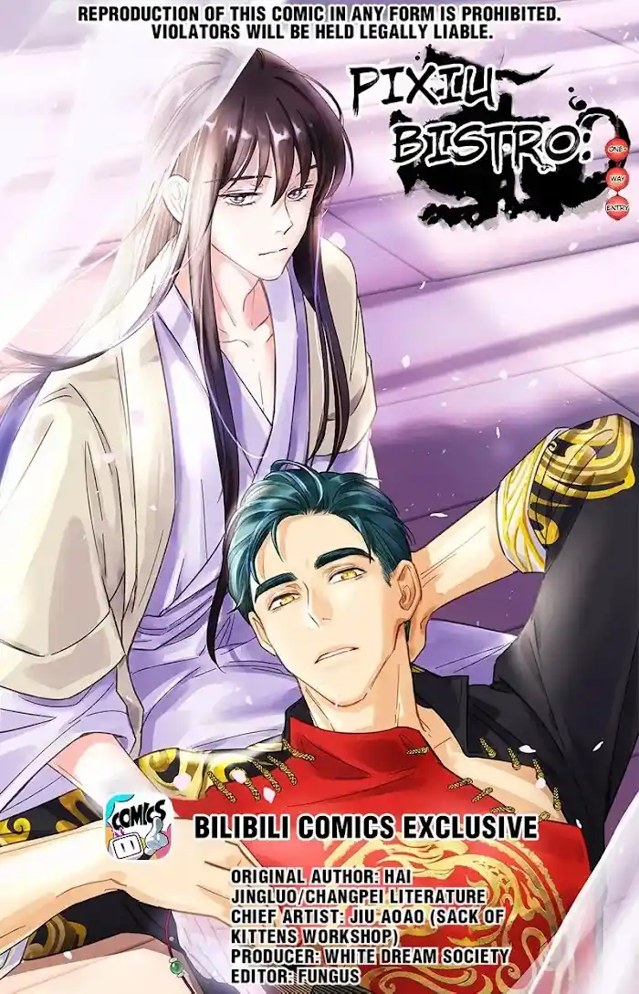 Paixiu Restaurant, Only In But Not Out Chapter 39