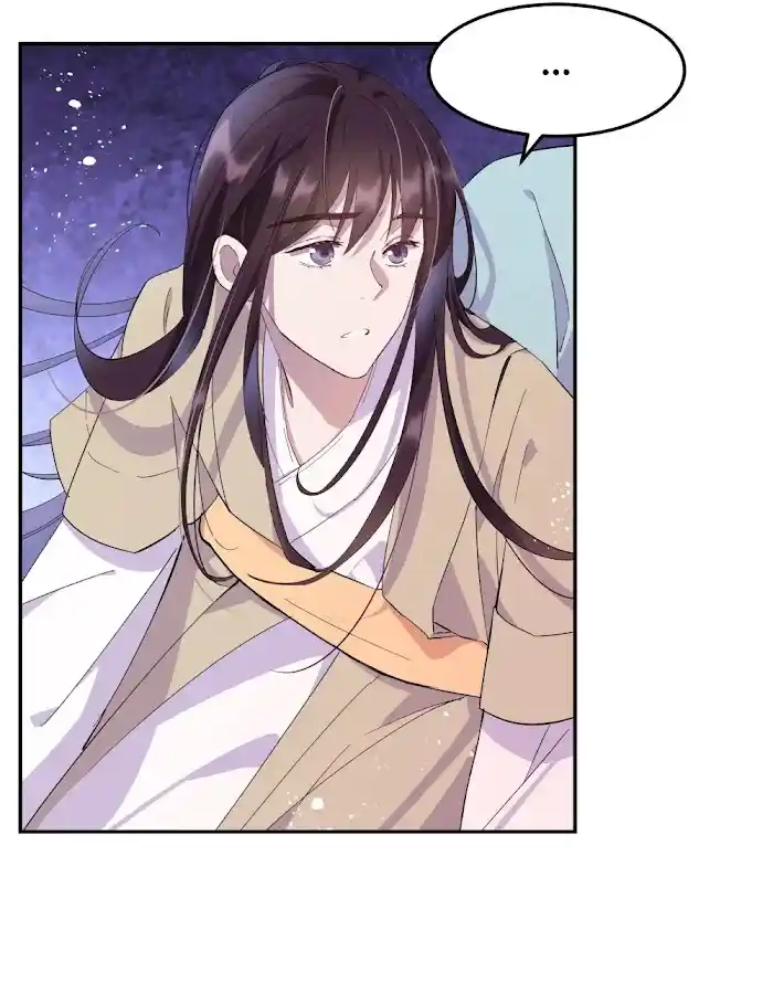 Paixiu Restaurant, Only In But Not Out Chapter 4