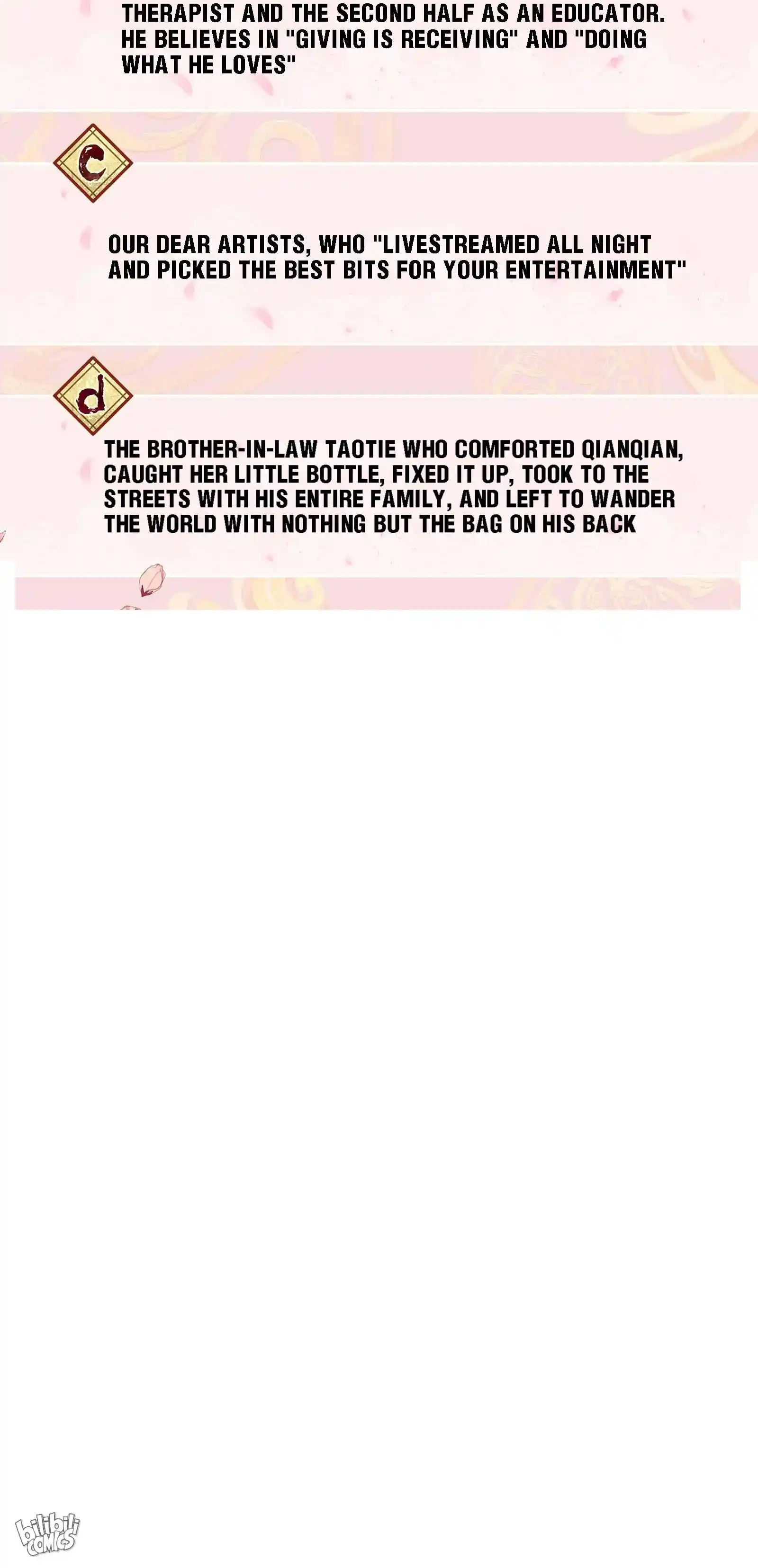 Paixiu Restaurant, Only In But Not Out Chapter 42.2