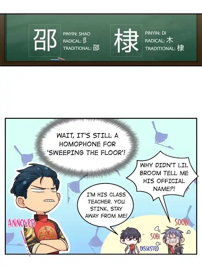 Paixiu Restaurant, Only In But Not Out Chapter 49