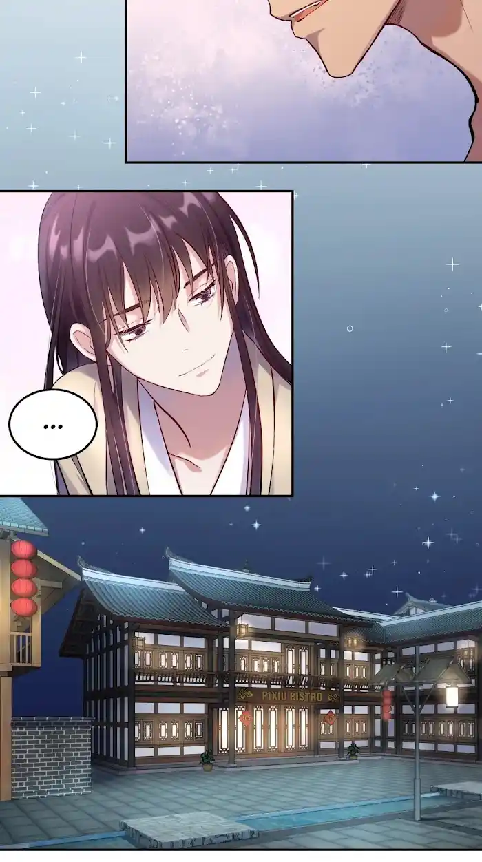 Paixiu Restaurant, Only In But Not Out Chapter 5