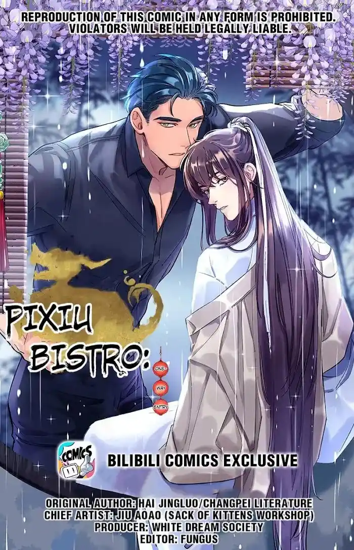 Paixiu Restaurant, Only In But Not Out Chapter 50