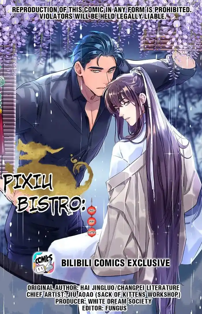 Paixiu Restaurant, Only In But Not Out Chapter 51