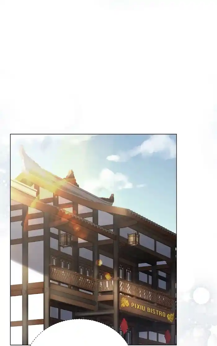 Paixiu Restaurant, Only In But Not Out Chapter 6