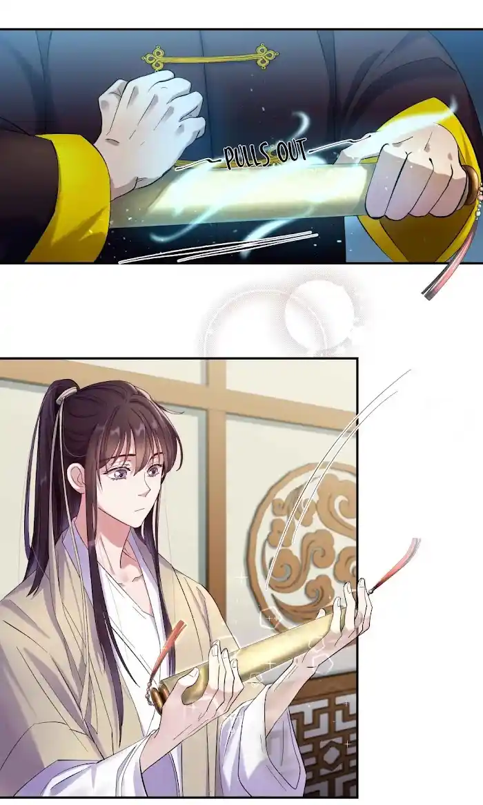 Paixiu Restaurant, Only In But Not Out Chapter 6