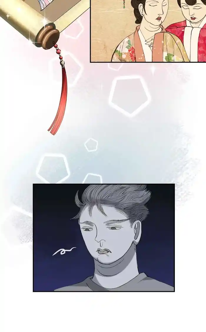 Paixiu Restaurant, Only In But Not Out Chapter 6