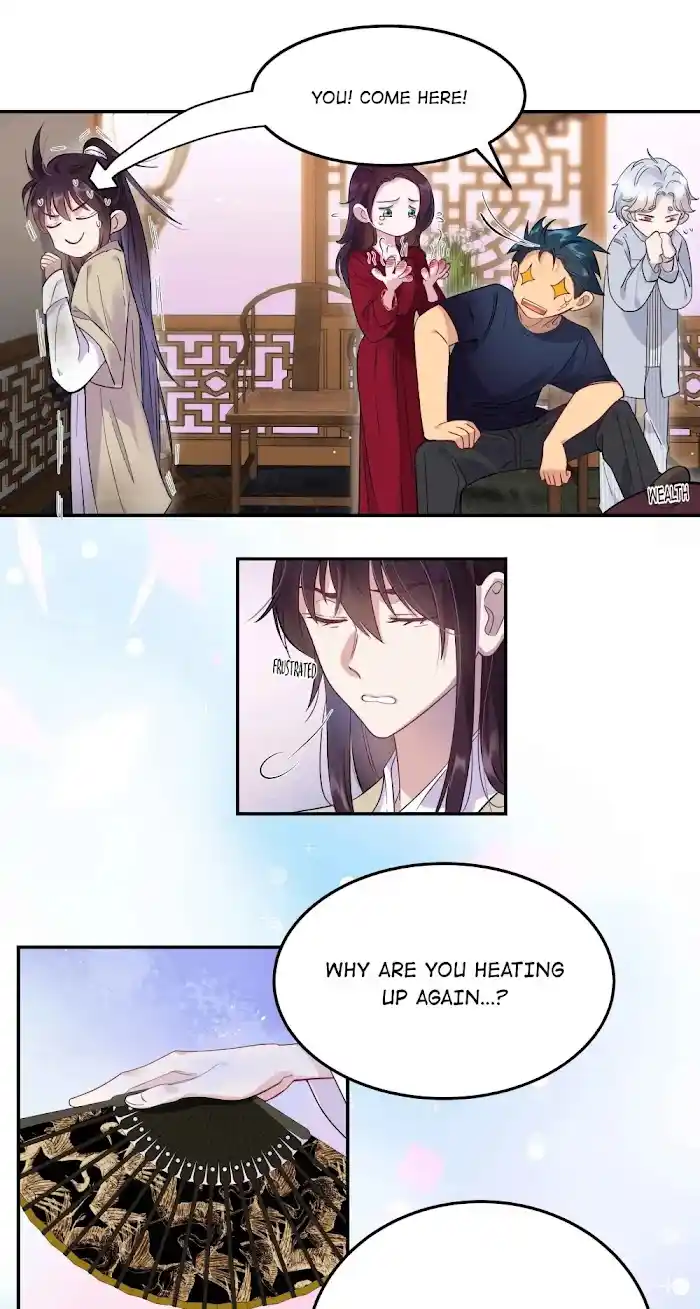 Paixiu Restaurant, Only In But Not Out Chapter 6