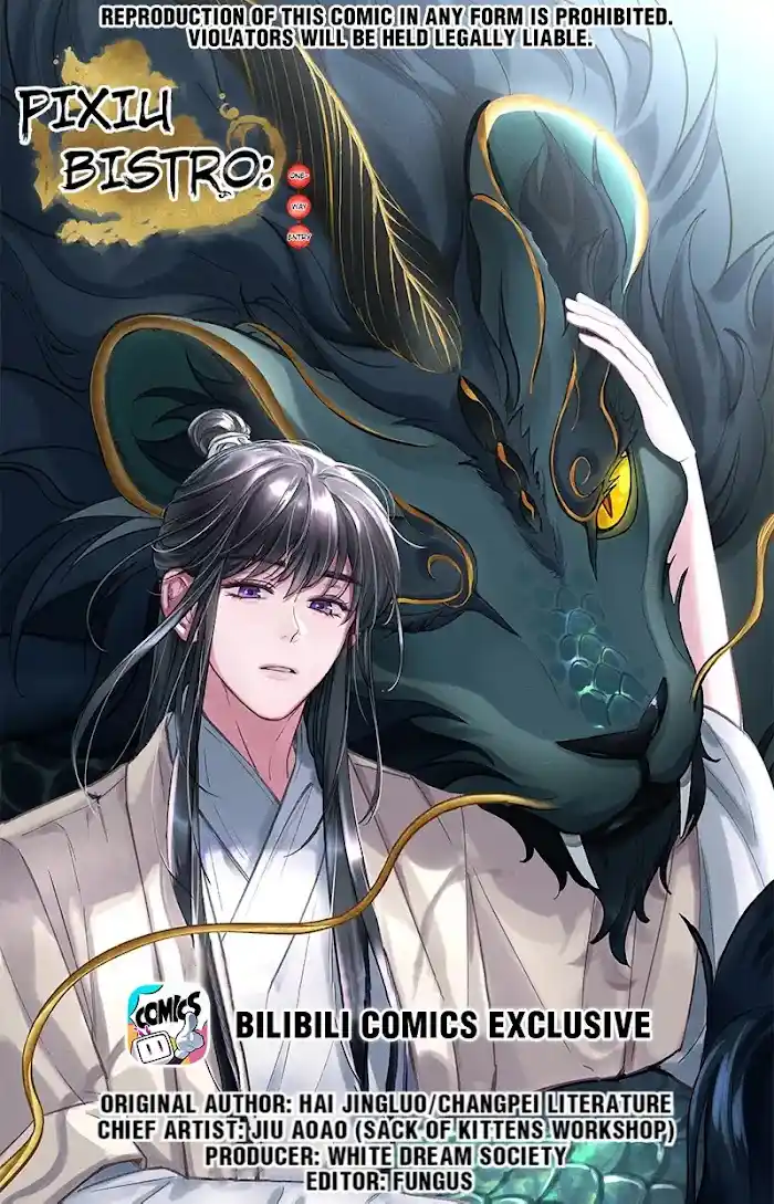 Paixiu Restaurant, Only In But Not Out Chapter 61