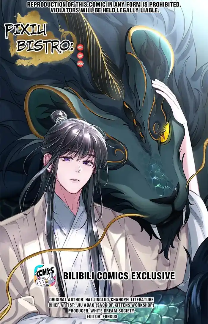 Paixiu Restaurant, Only In But Not Out Chapter 62