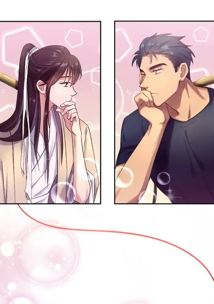 Paixiu Restaurant, Only In But Not Out Chapter 7