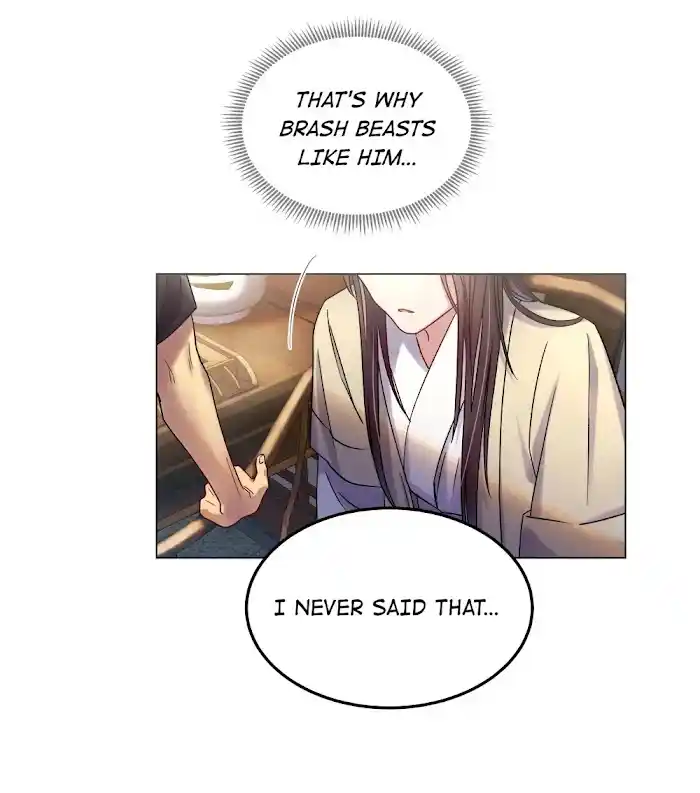 Paixiu Restaurant, Only In But Not Out Chapter 7