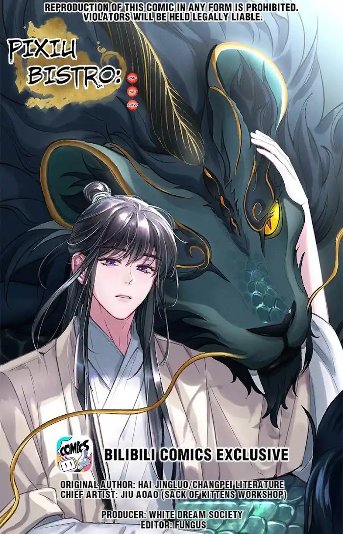 Paixiu Restaurant, Only In But Not Out Chapter 71