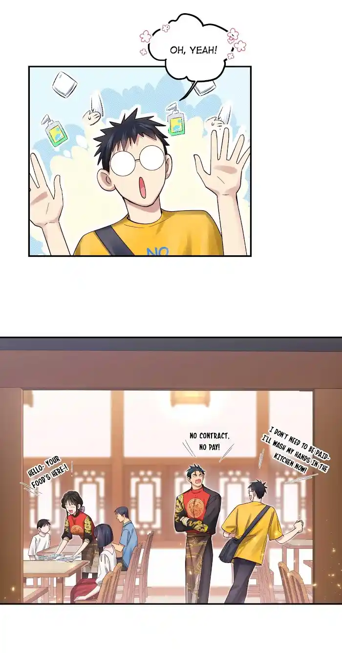 Paixiu Restaurant, Only In But Not Out Chapter 71