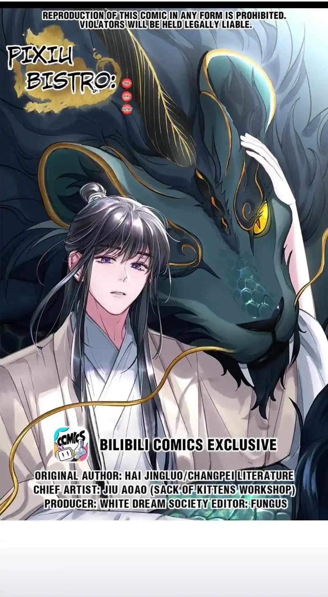 Paixiu Restaurant, Only In But Not Out Chapter 73