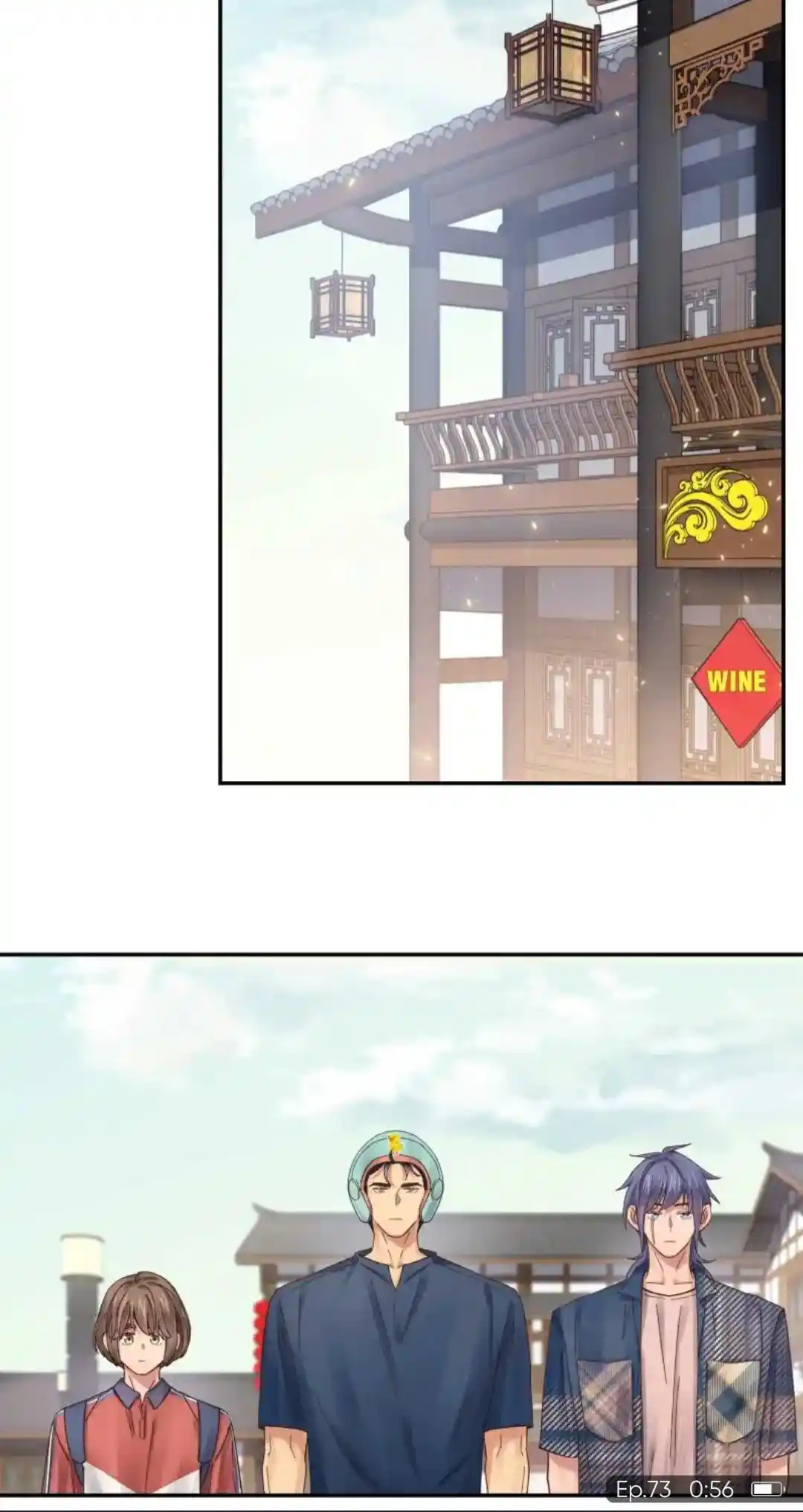 Paixiu Restaurant, Only In But Not Out Chapter 73