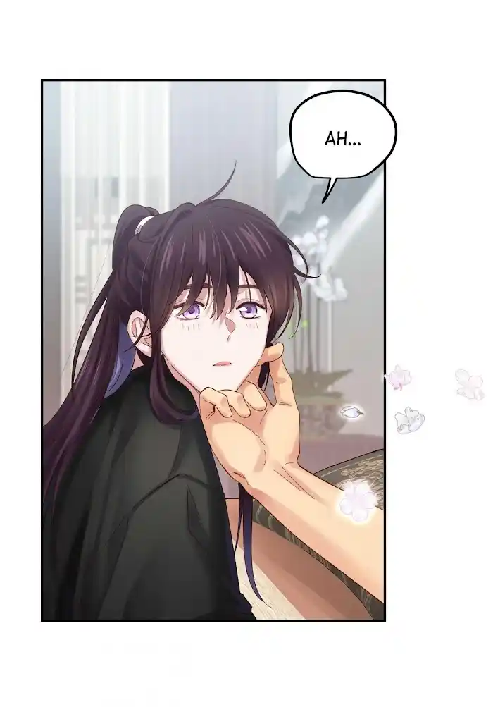 Paixiu Restaurant, Only In But Not Out Chapter 75