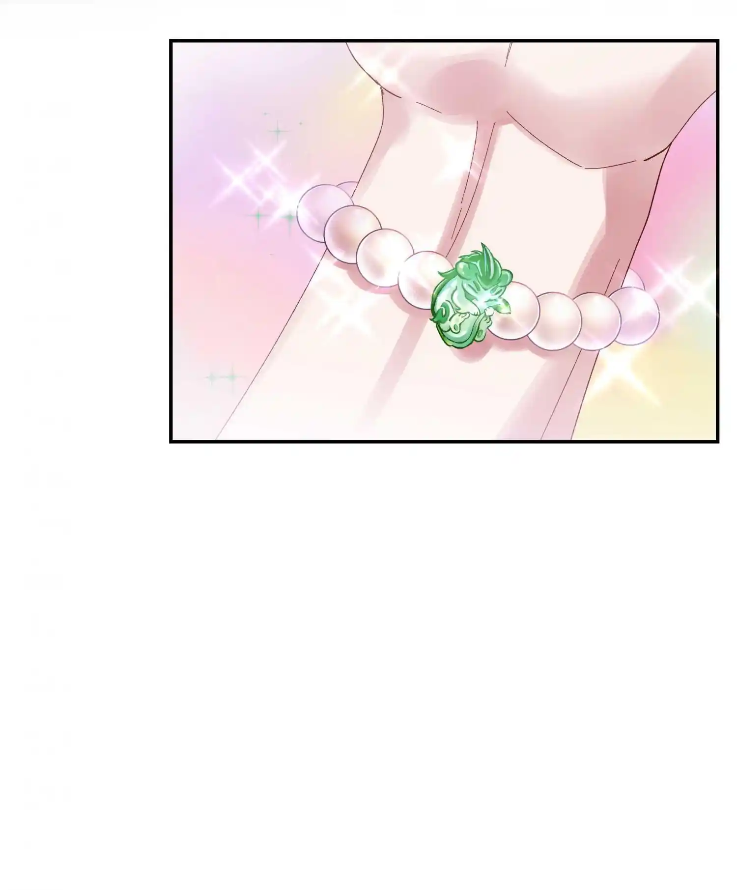 Paixiu Restaurant, Only In But Not Out Chapter 76