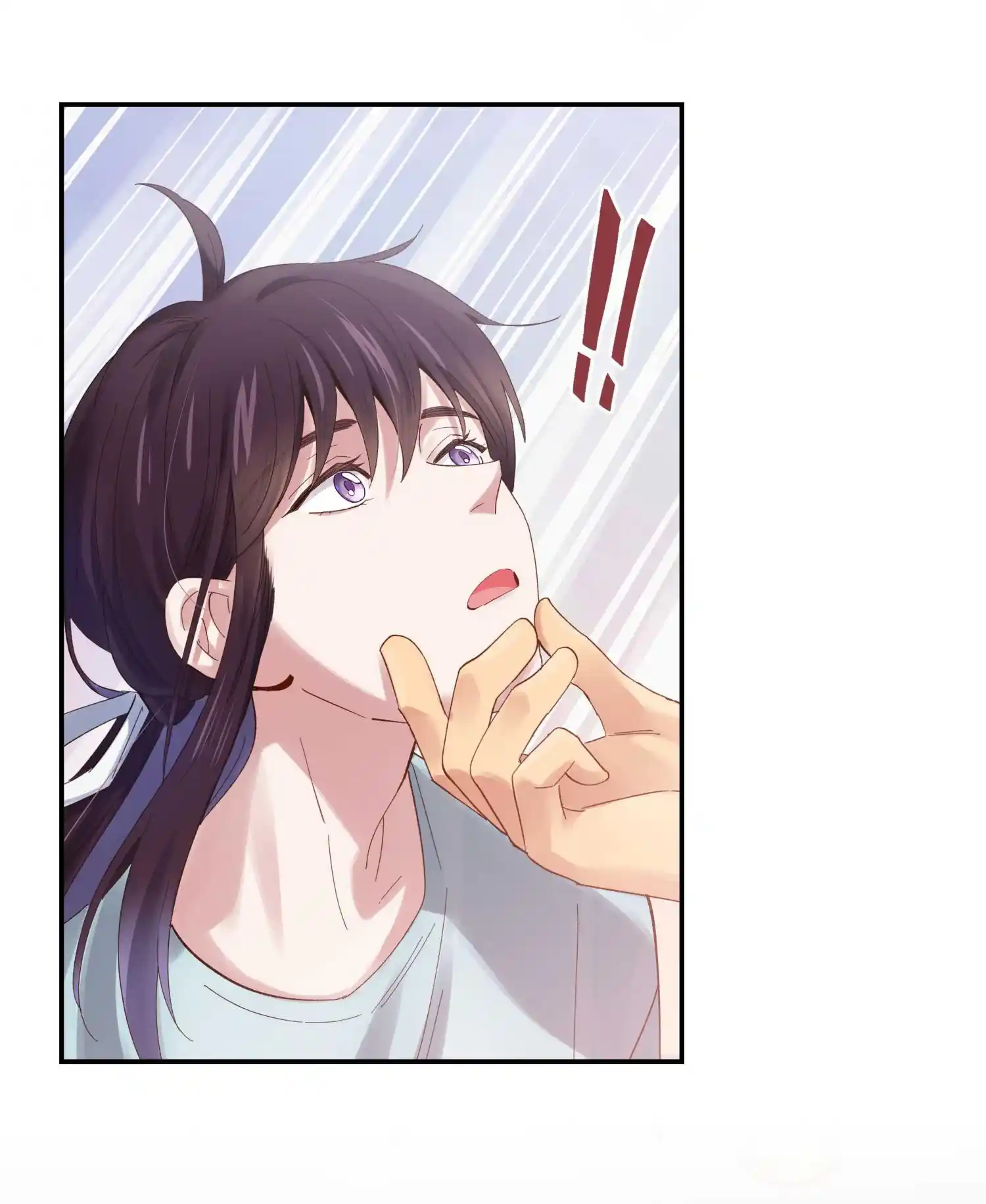 Paixiu Restaurant, Only In But Not Out Chapter 77