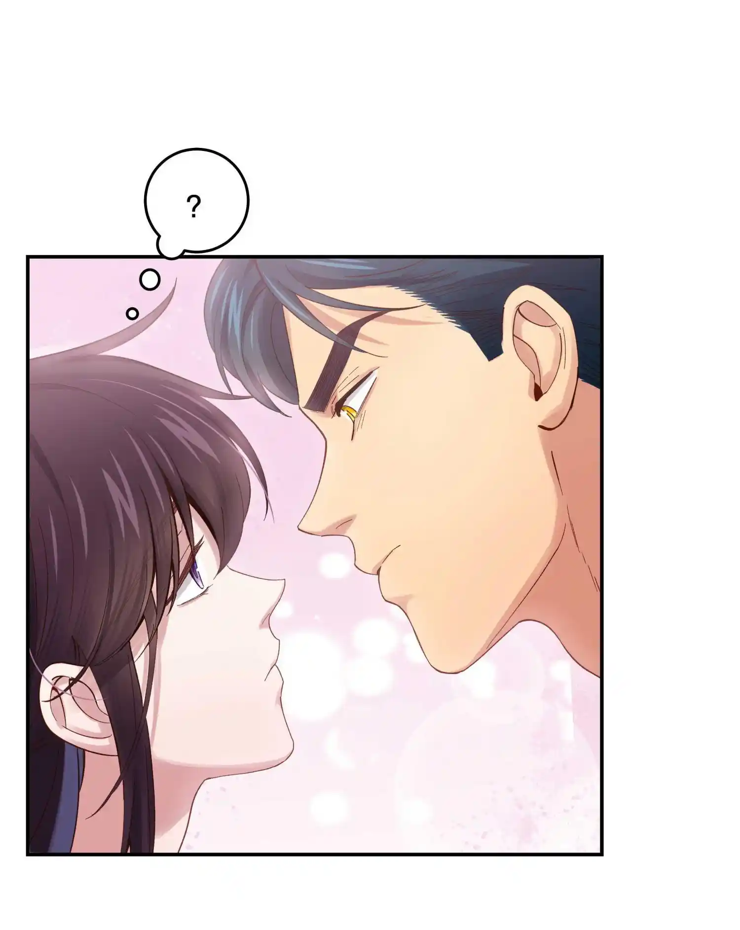 Paixiu Restaurant, Only In But Not Out Chapter 77