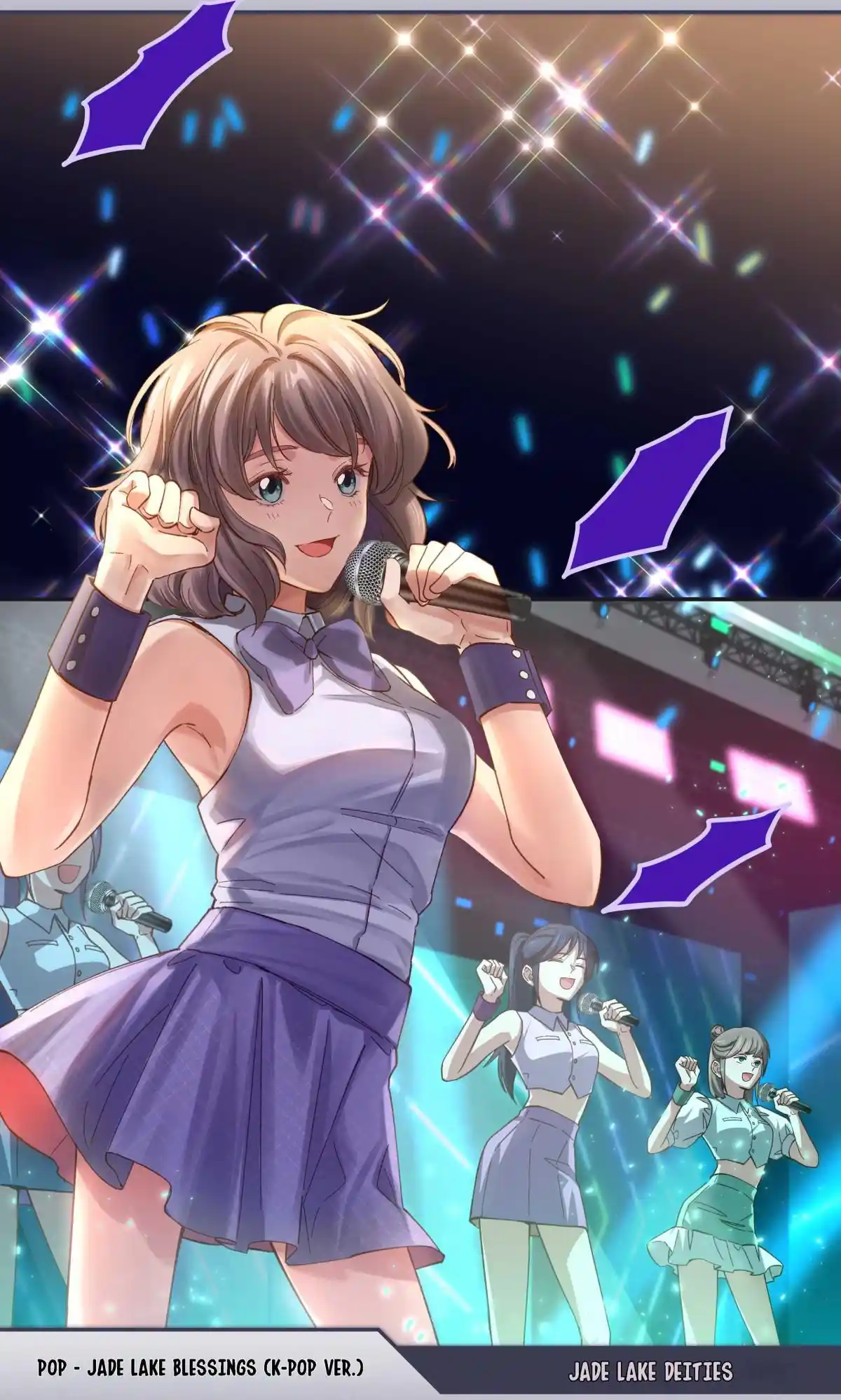 Paixiu Restaurant, Only In But Not Out Chapter 82