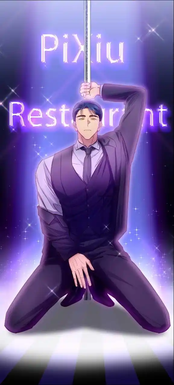 Paixiu Restaurant, Only In But Not Out Chapter 85