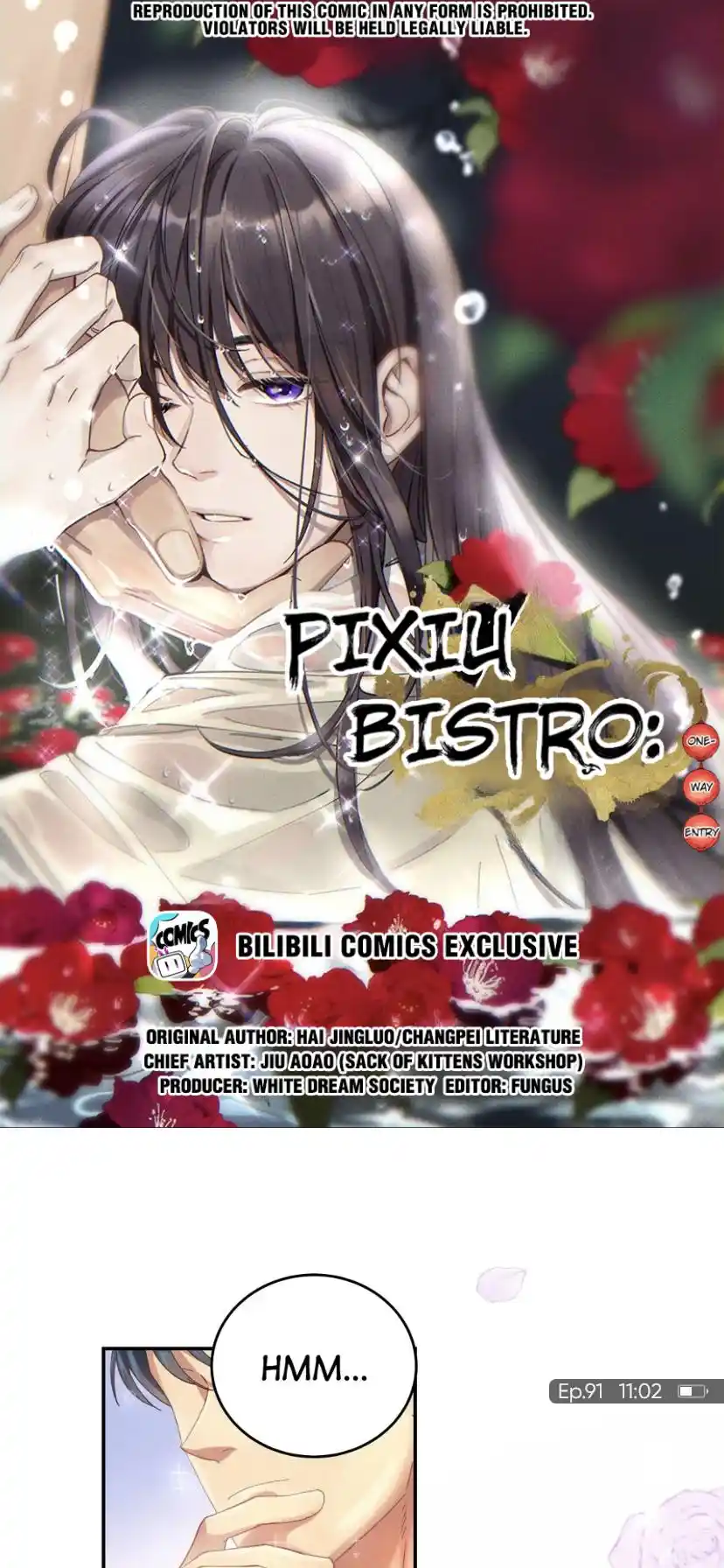 Paixiu Restaurant, Only In But Not Out Chapter 91