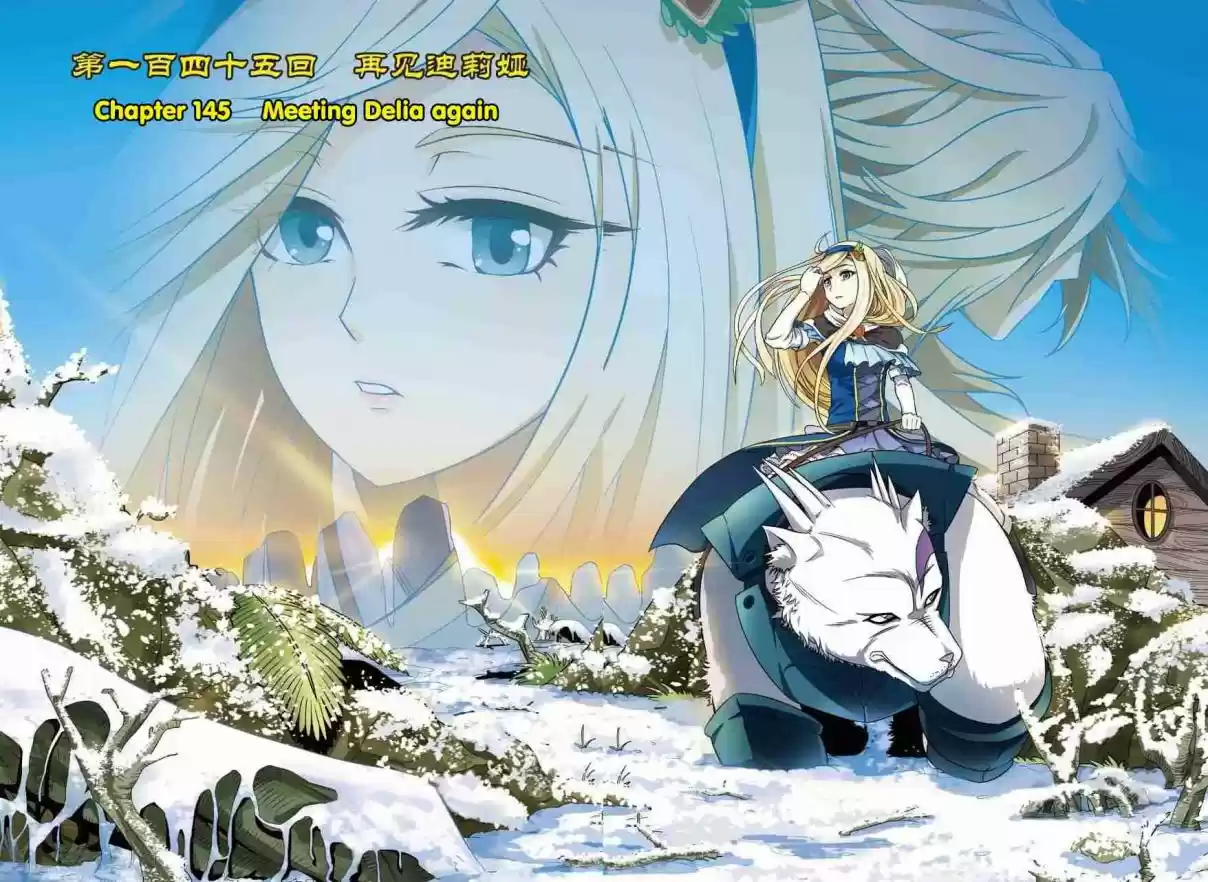 Panlong Ch. 145 Meeting Delia Again