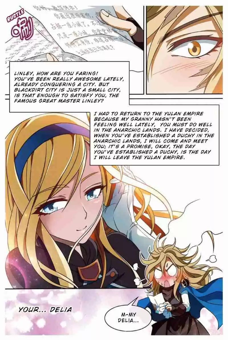 Panlong Ch. 149 Setting Foot in the Anarchic Lands