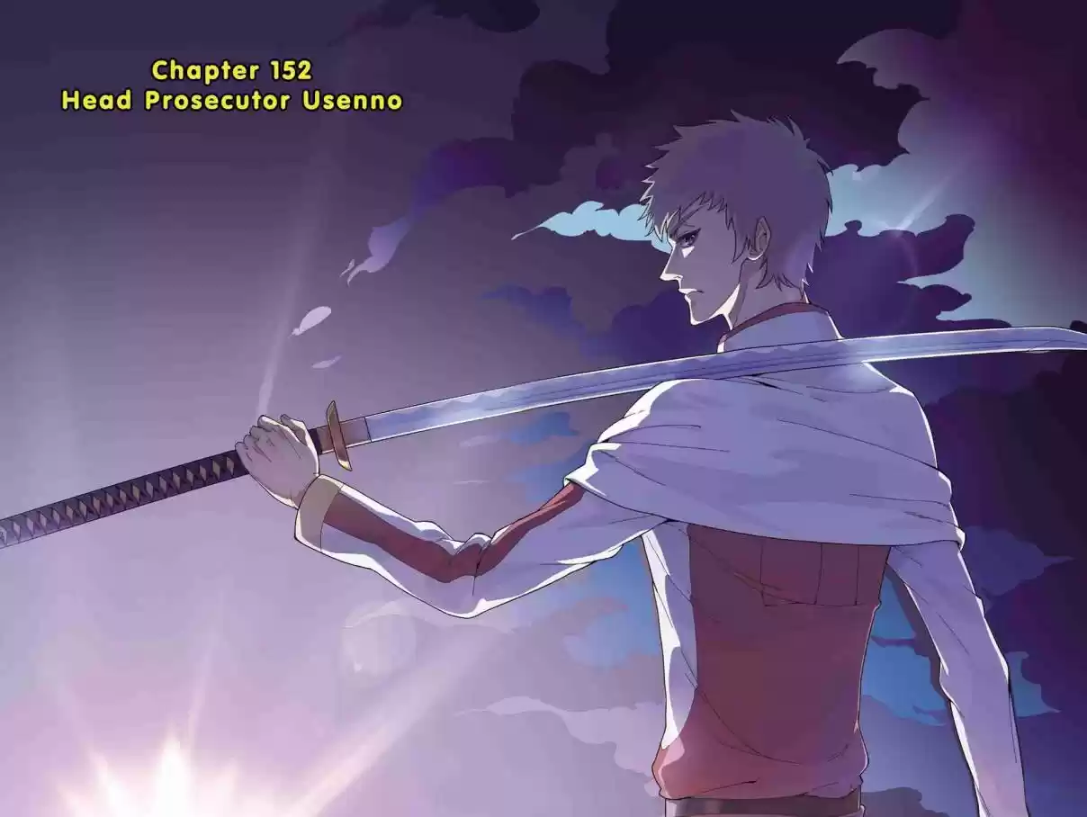 Panlong Ch. 152 Head Prosecutor Usenno