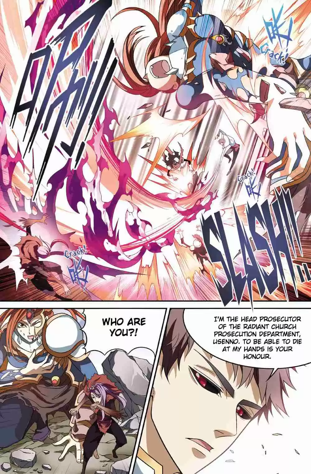 Panlong Ch. 152 Head Prosecutor Usenno