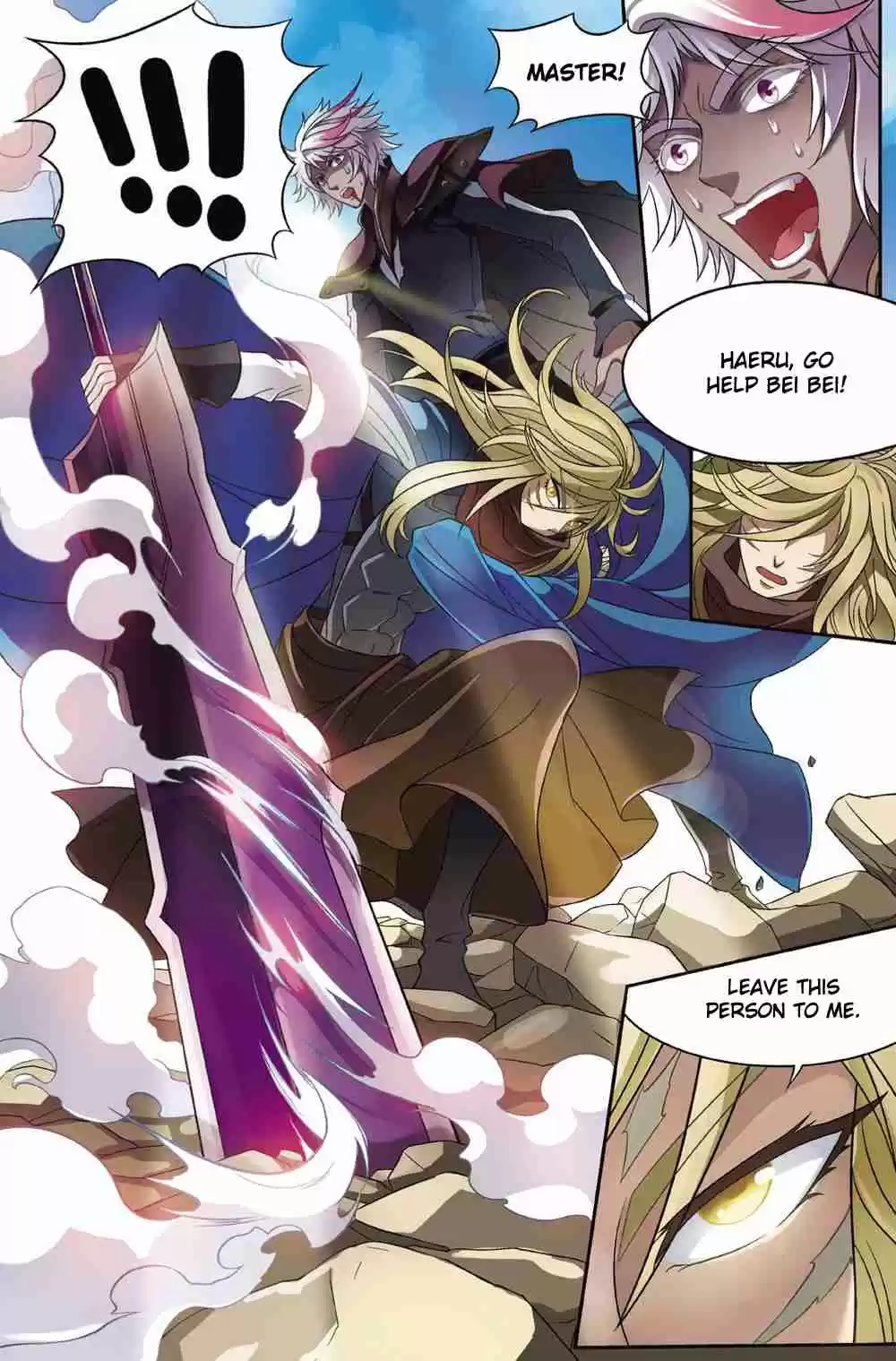 Panlong Ch. 152 Head Prosecutor Usenno